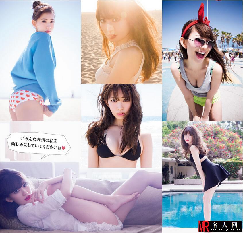 AKB48小嶋阳菜全新性感写真 马甲爆乳深沟诱惑(1)