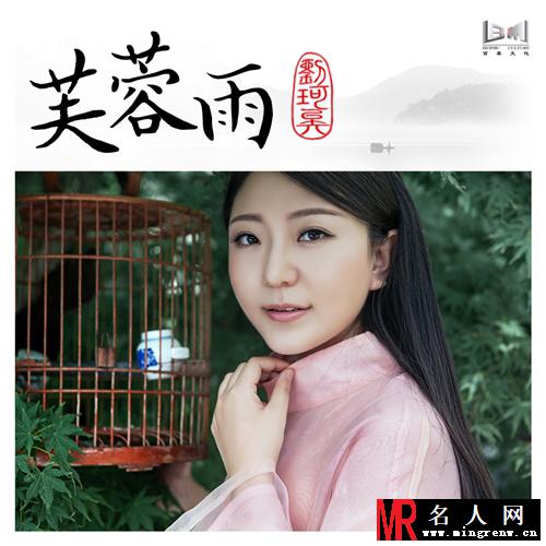 刘珂矣主题写真 清纯靓丽获赞清水出芙蓉(1)