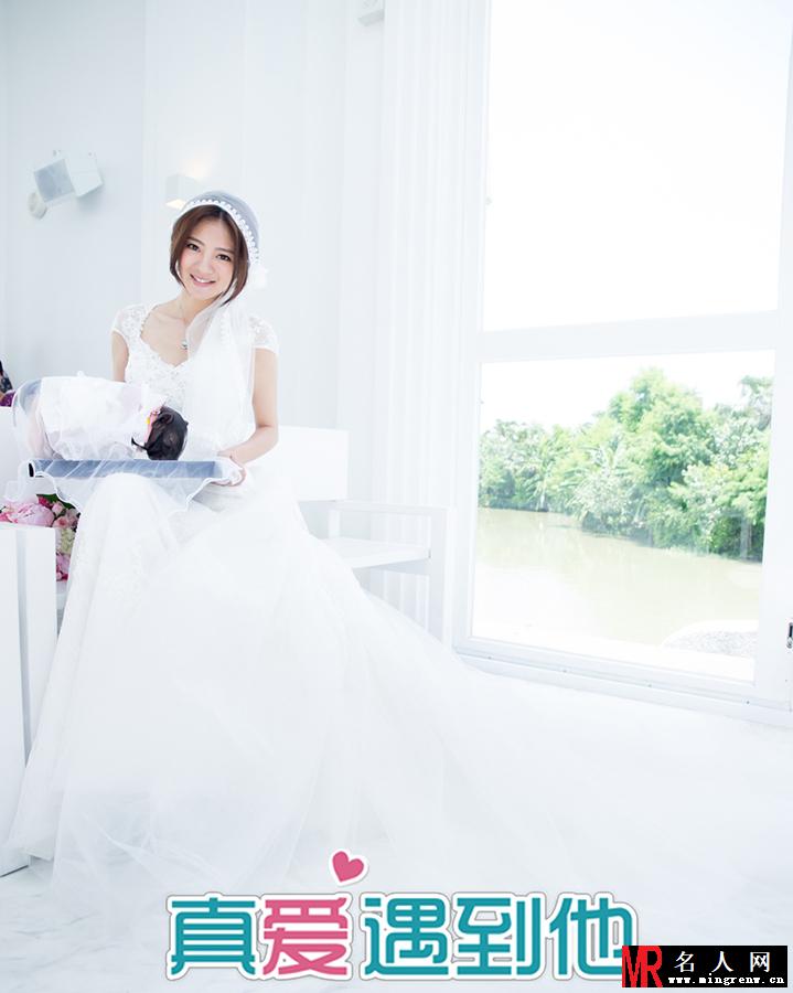 真爱遇到他浪漫剧照 安以轩披婚纱显娇羞(1)