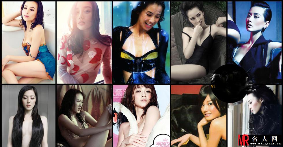 男人装女星大PK 清纯女星颠覆性感(1)