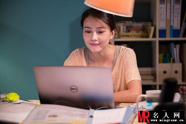 单身男女2程子欣剧照(1)