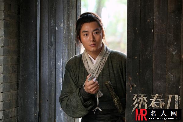绣春刀靳一川剧照(1)