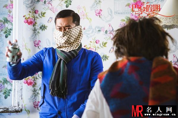 巴黎假期林俊杰剧照(1)