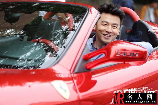 爱情碟中谍车子俊剧照(1)