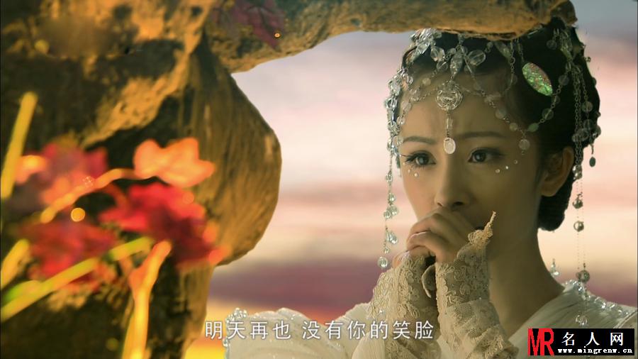 仙剑奇侠传三夕瑶剧照(1)