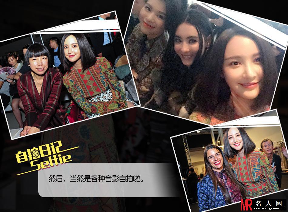 《自拍日记》张歆艺：落入异国的女神经(1)
