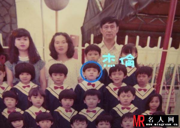 六一节周杰伦黄晓明童年照曝光 帅气可爱(1)