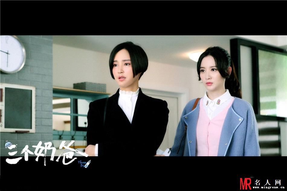 李晨陈赫田雷《三个奶爸》潮范奶爸传授育儿经(1)