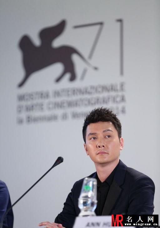 2014年《黄金时代》大合辑第五弹 冯绍峰赚得满堂红(1)