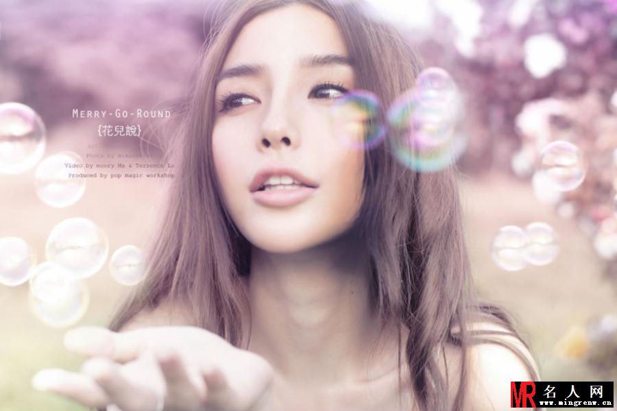 Angelababy唯美浪漫“花儿说”高清写真集(1)
