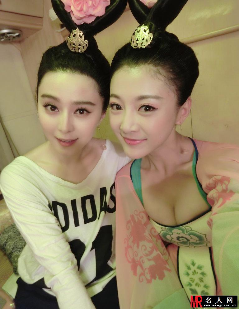 范冰冰与爆乳心机闺蜜合照(1)