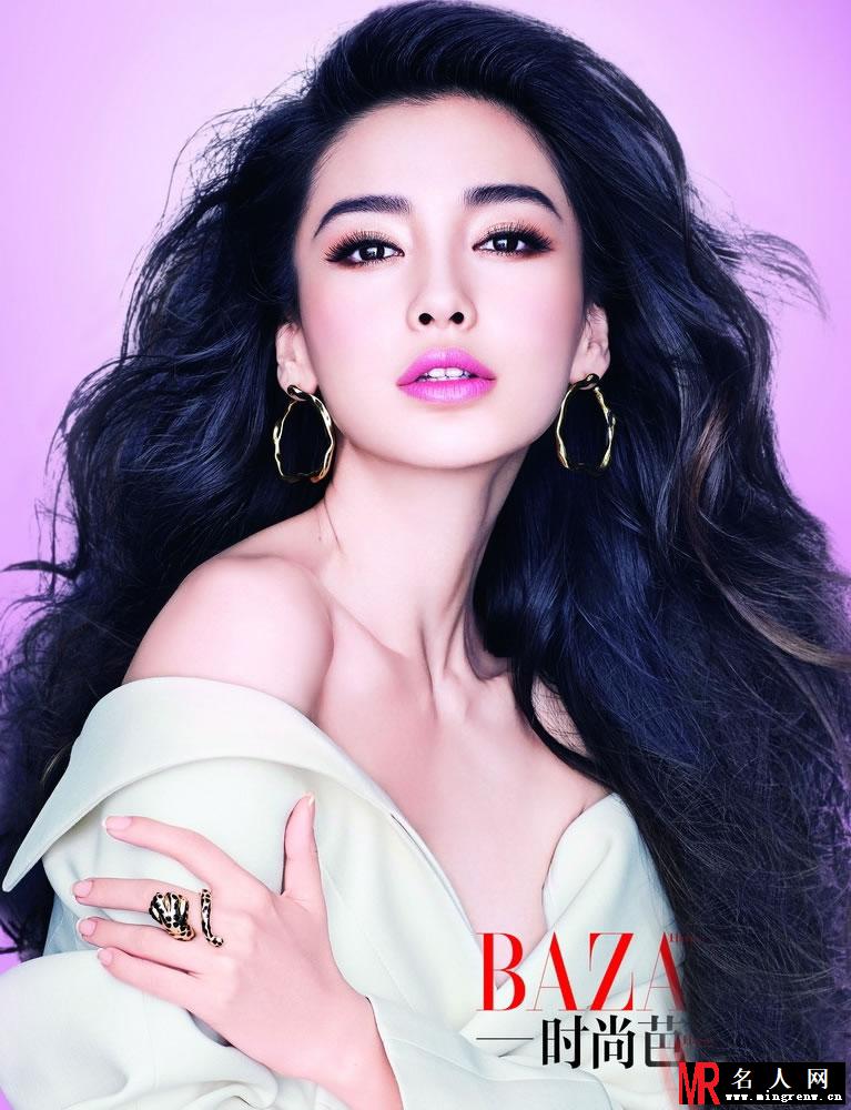 Angelababy时尚写真曝光 裹身闪裙尽展婀娜身姿(1)