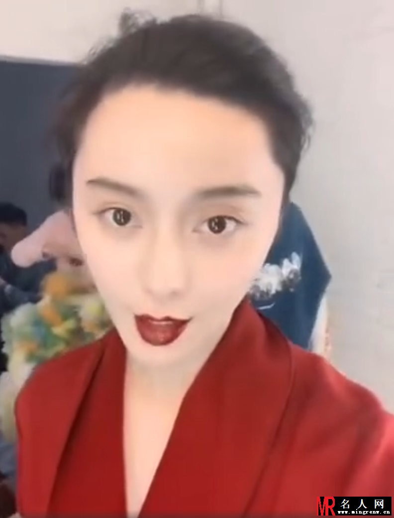 范冰冰最新自拍 烈焰红唇很美艳(1)