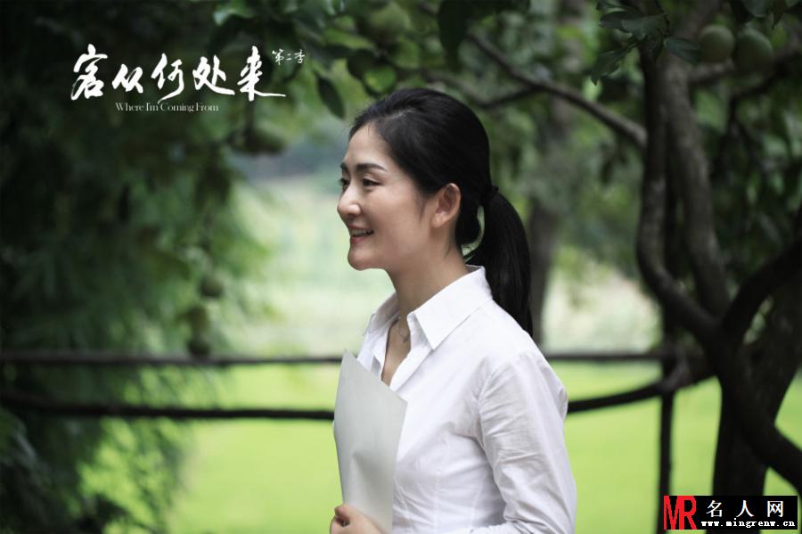 谢娜《客从何处来》剧照 尽显知性温婉(1)