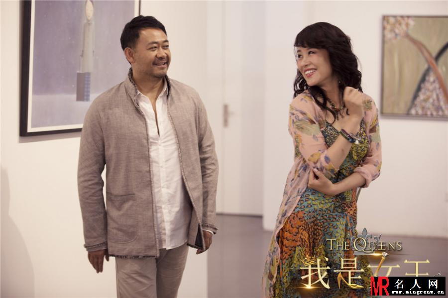 我是女王Tina剧照(1)