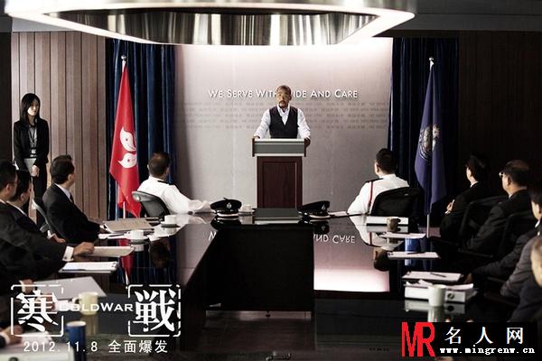 寒战李文斌剧照(1)