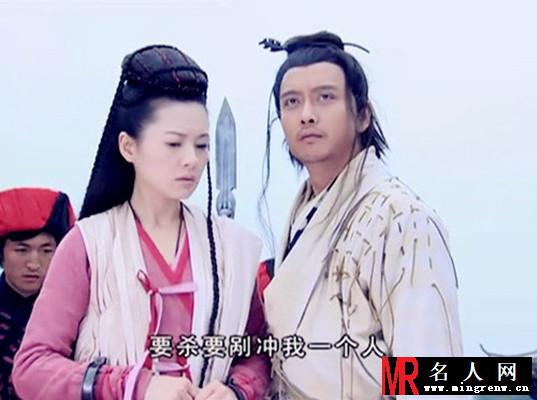 仙剑奇侠传酒剑仙剧照(1)