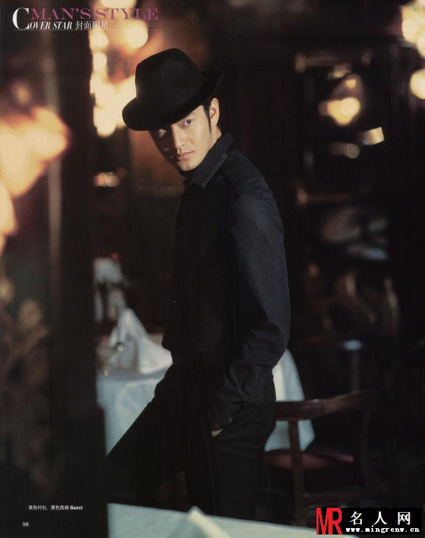 《芭莎男士》2008年3月黄晓明杂志写真(1)