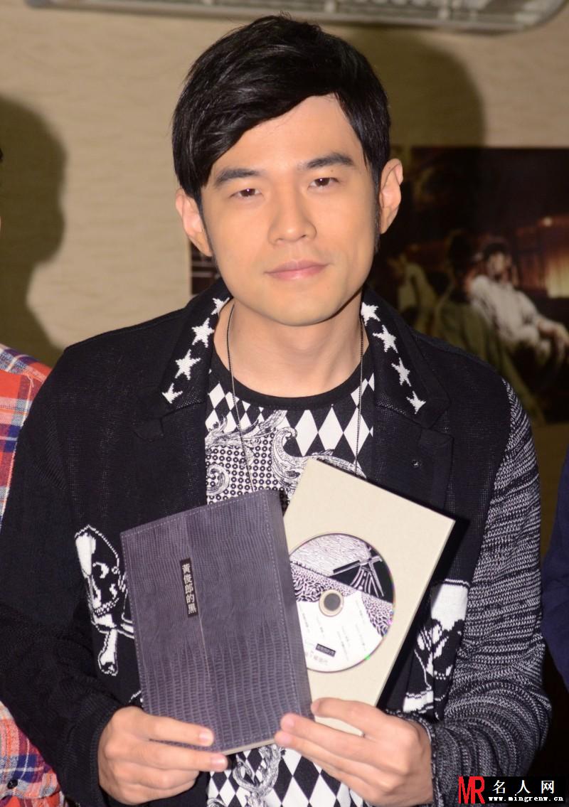 周杰伦方文山杨瑞代黃俊郎新書發表见面会(1)
