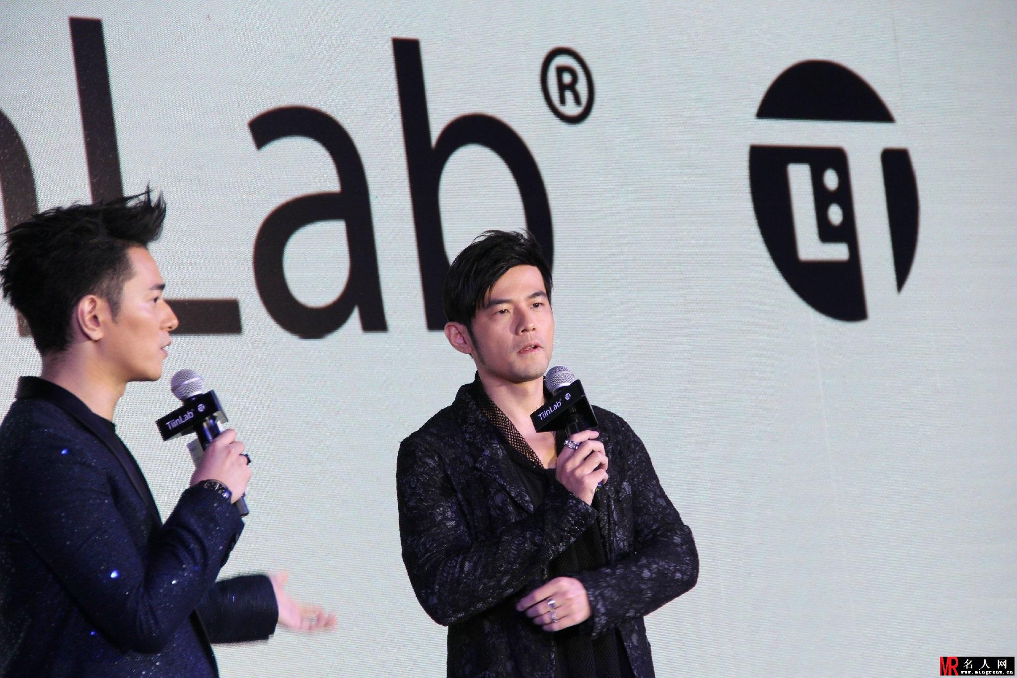 20140912周杰伦TiinLab耳机北京发布会现场(1)