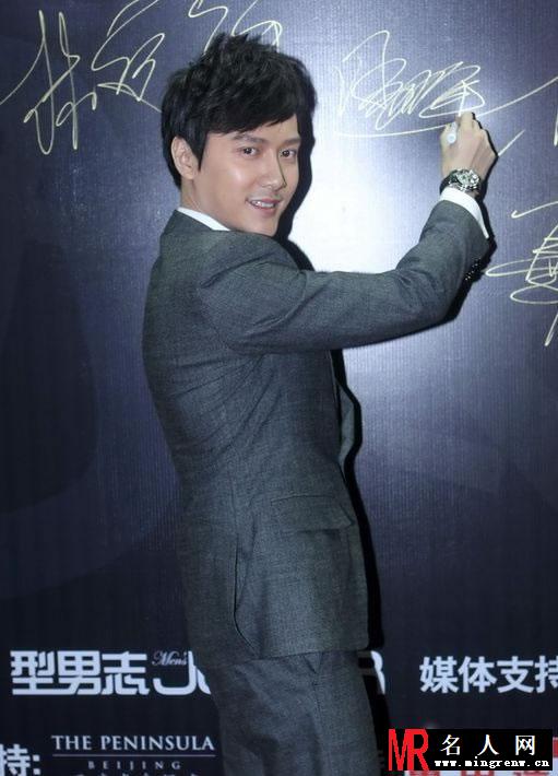 2012年冯绍峰活动大合辑 粉丝大爱的冯绍峰(1)