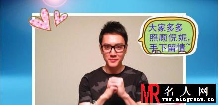 倪妮2013生活照大合辑 与冯绍峰曾经甜蜜恩爱(1)