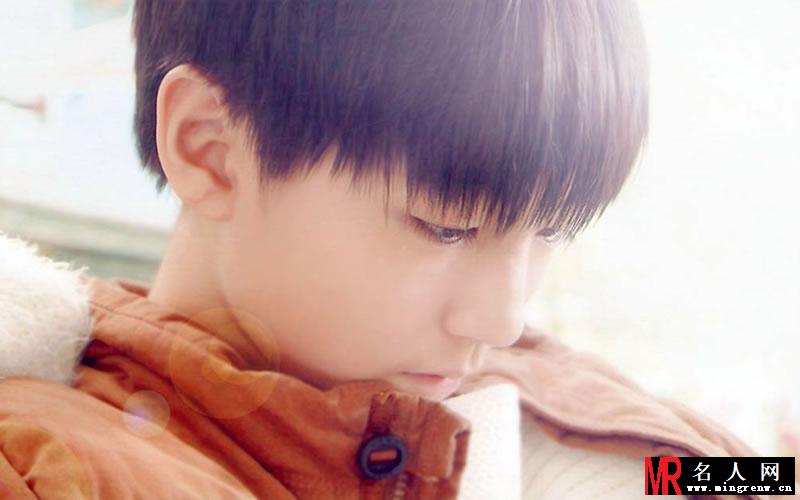 TFBOYS王俊凯生活照 小正太被御姐挑逗(1)