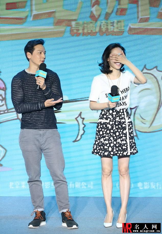 《滚蛋吧！肿瘤君》发布会 白百何吴彦祖甜蜜互动(1)