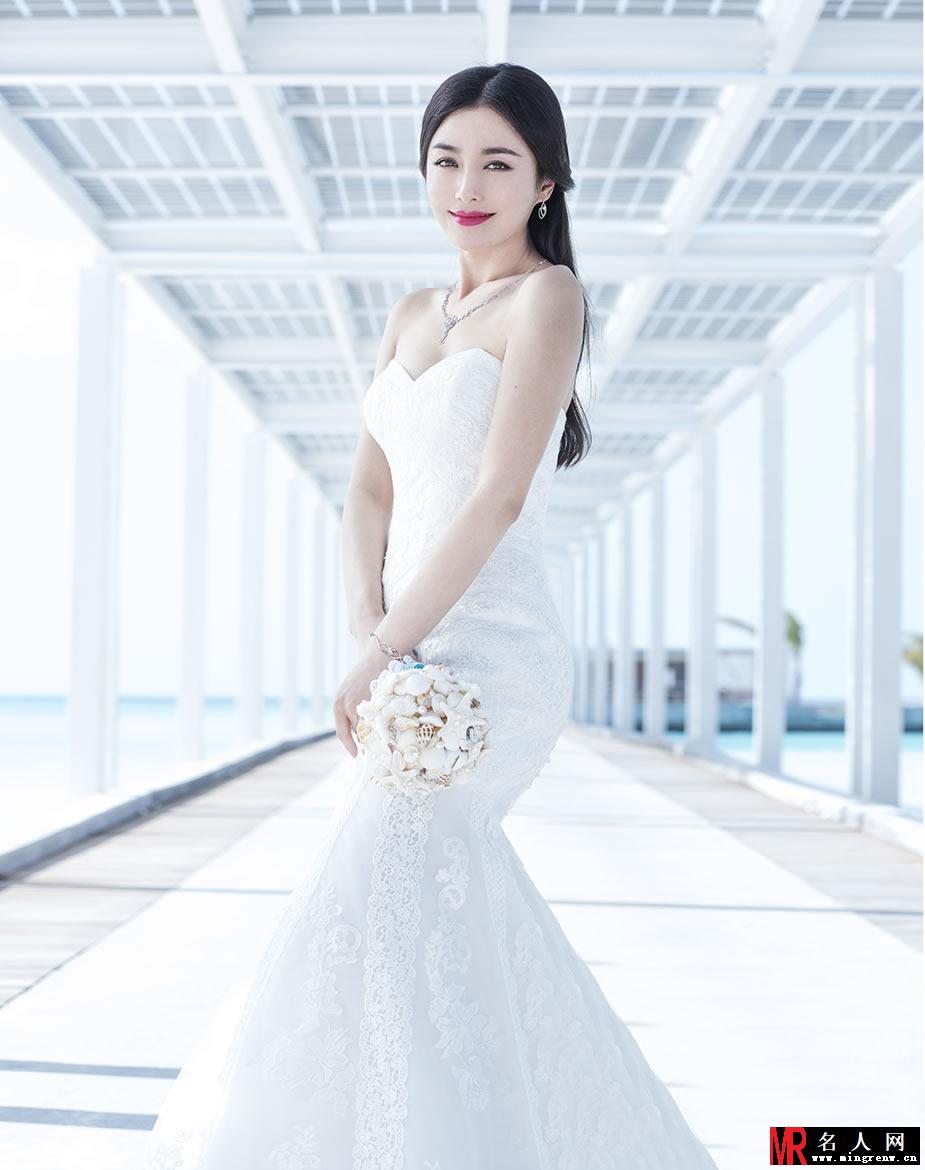 秦岚婚纱杂志大片 温婉惊艳动人(1)