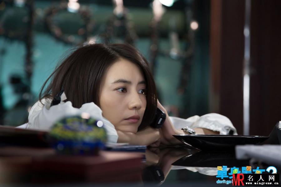 单身男女2最新剧照 吴彦祖获封魅力男神(1)