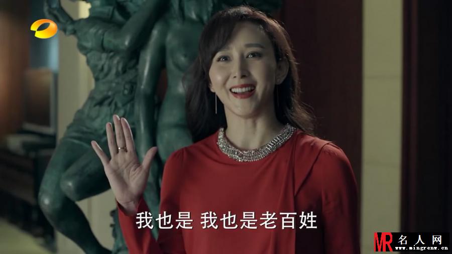胡静《人民的名义》剧照  饰演美女老板高小琴(1)