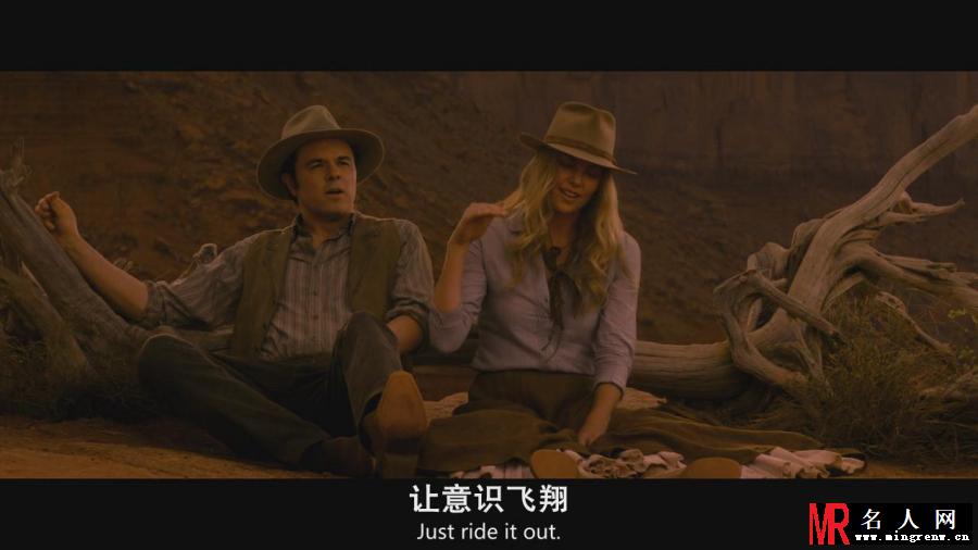 死在西部的一百万种方式路易斯·安娜剧照(1)