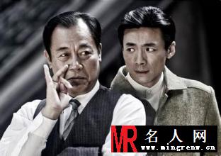 潜伏吴敬中剧照(1)