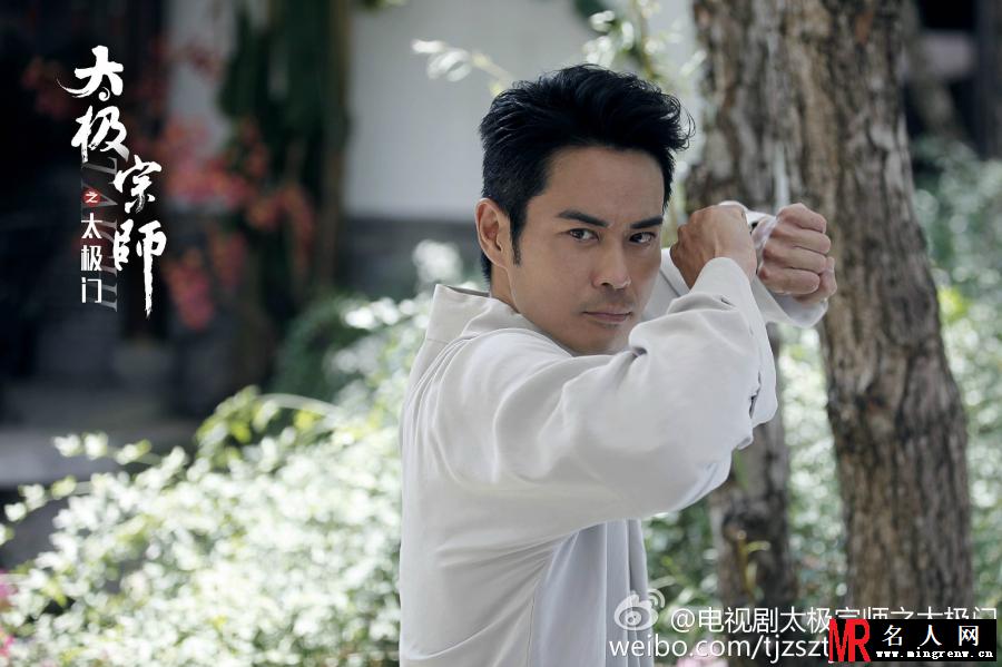 太极宗师之太极门朱飘逸剧照(1)