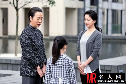 爷们儿许婷剧照(1)