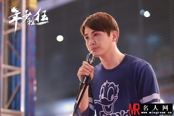 年少轻狂胡多多剧照(1)
