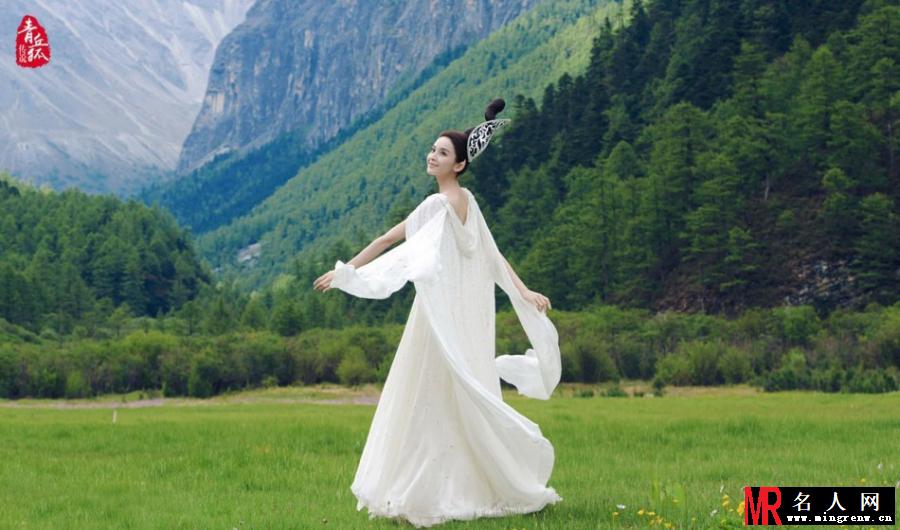 《青丘狐传说》最新灵狐剧照(1)