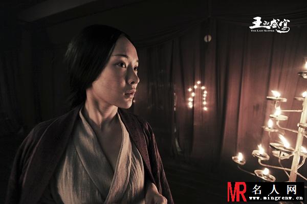 王的盛宴戚夫人剧照(1)