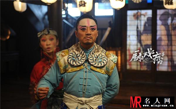 厨子·戏子·痞子戏子剧照(1)