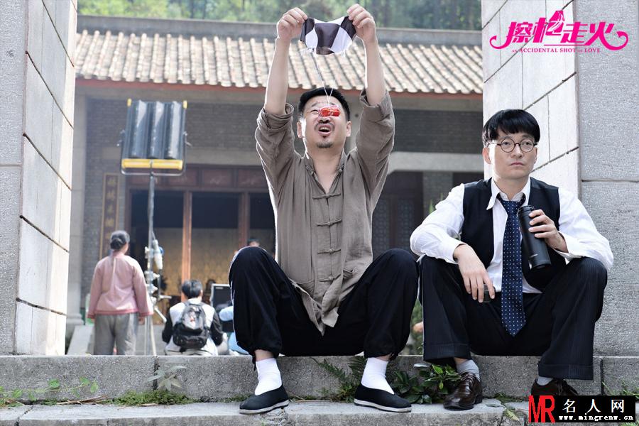 擦枪走火高大尚剧照(1)