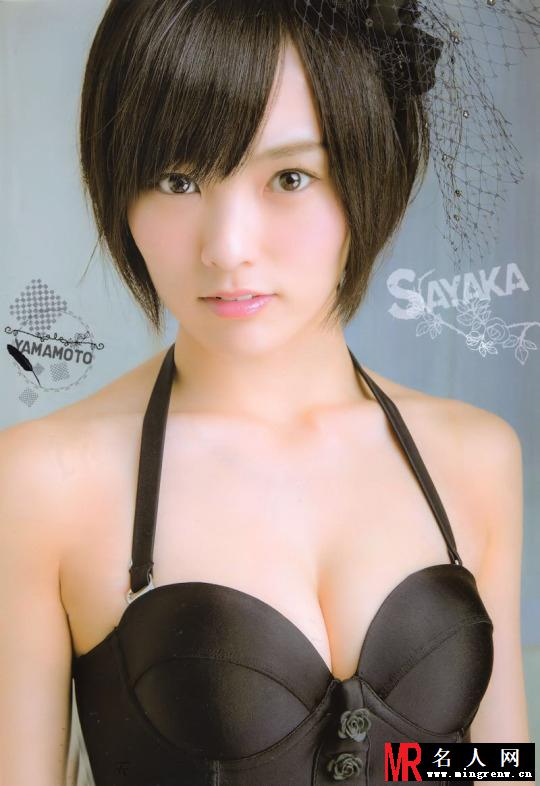 NMB48山本彩最新写真 尽展性感魅惑(1)