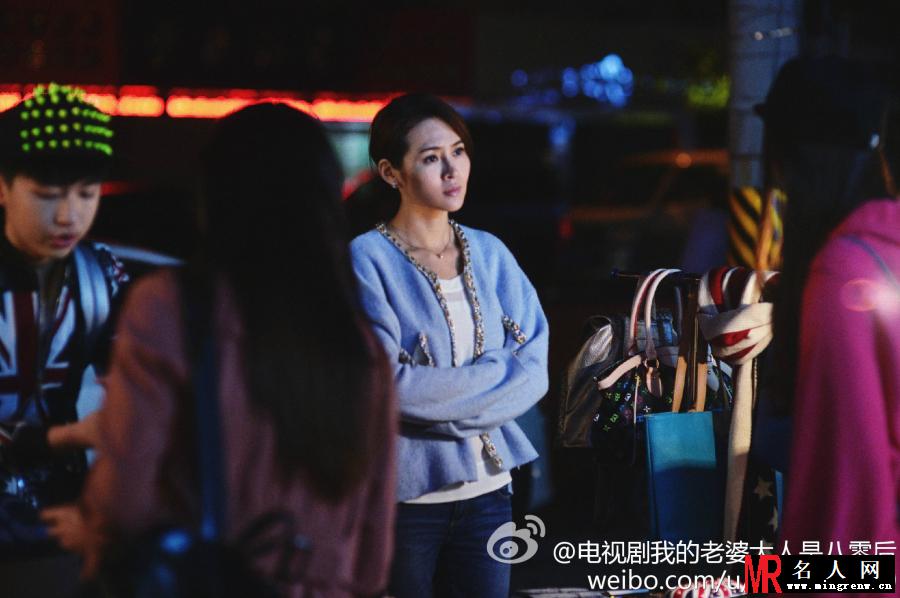 我的老婆大人是八零后白素仙剧照(1)