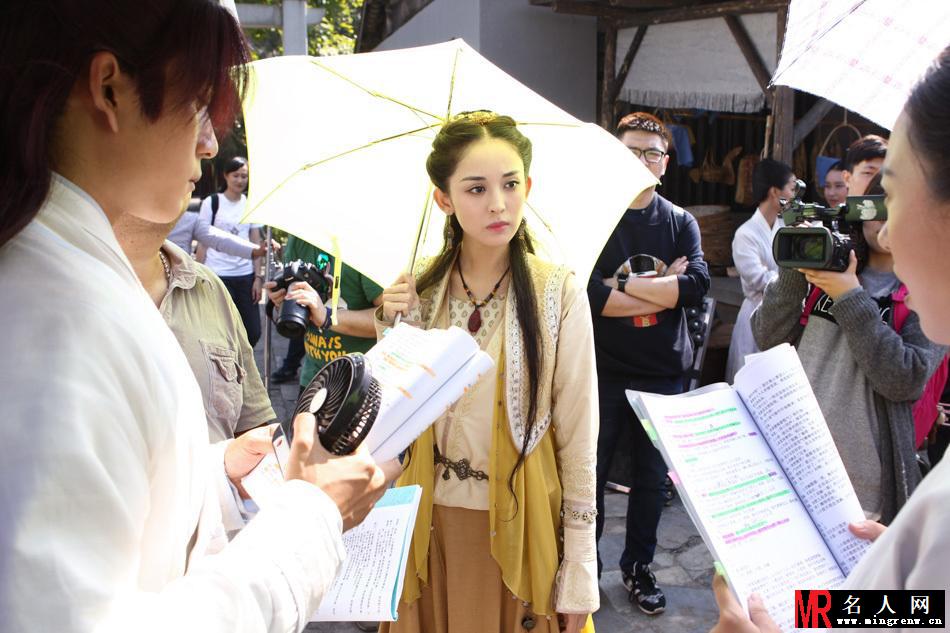 《仙剑五云之凡》 古力娜扎装束可爱仙气足(1)