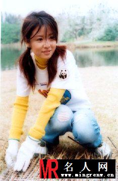 林心如1999年参加香港米埔环保植物活动现场图(1)