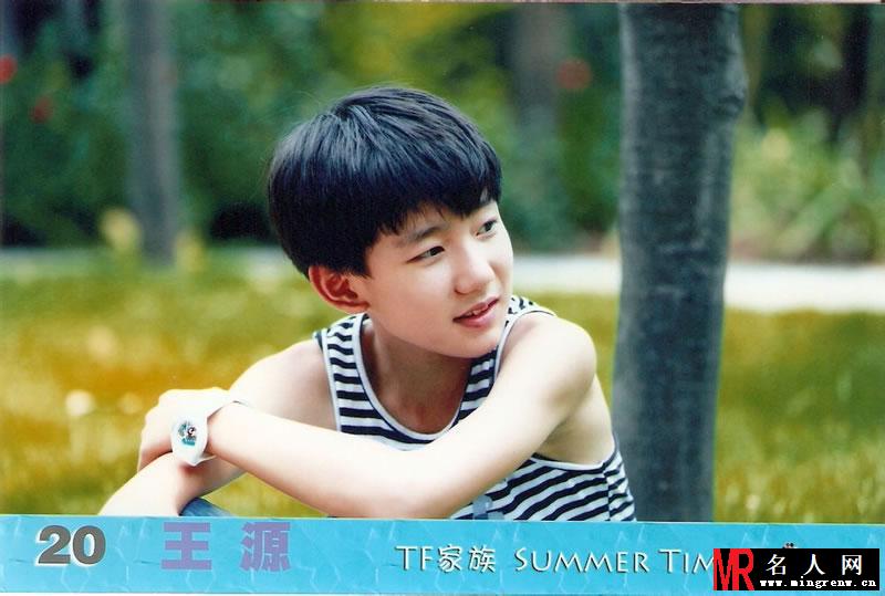 TFBOYS练习生时期 夏日系列生写(1)