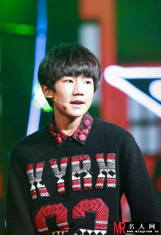 TFBOYS《爱奇艺之夜》现场 王源特辑(1)