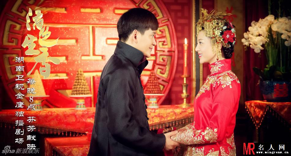 活色生香婚礼剧照 唐嫣李易峰喜庆出镜(1)
