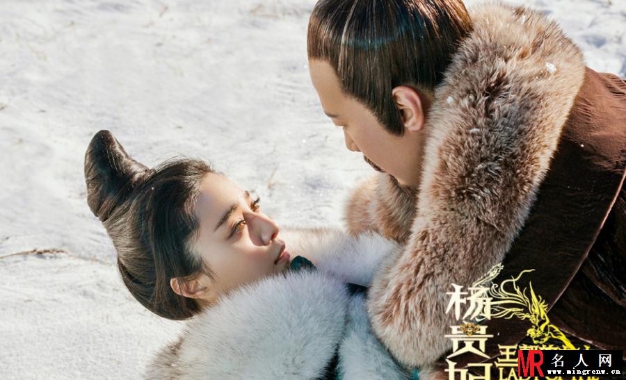 杨贵妃精美海报曝光 范冰冰美艳造型获赞(1)