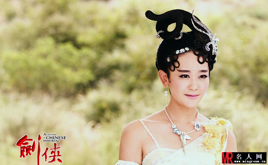 剑侠曝精美剧照  李宗翰海陆甜蜜完婚(1)