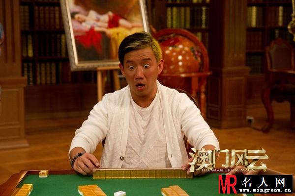 澳门风云牛必胜剧照(1)